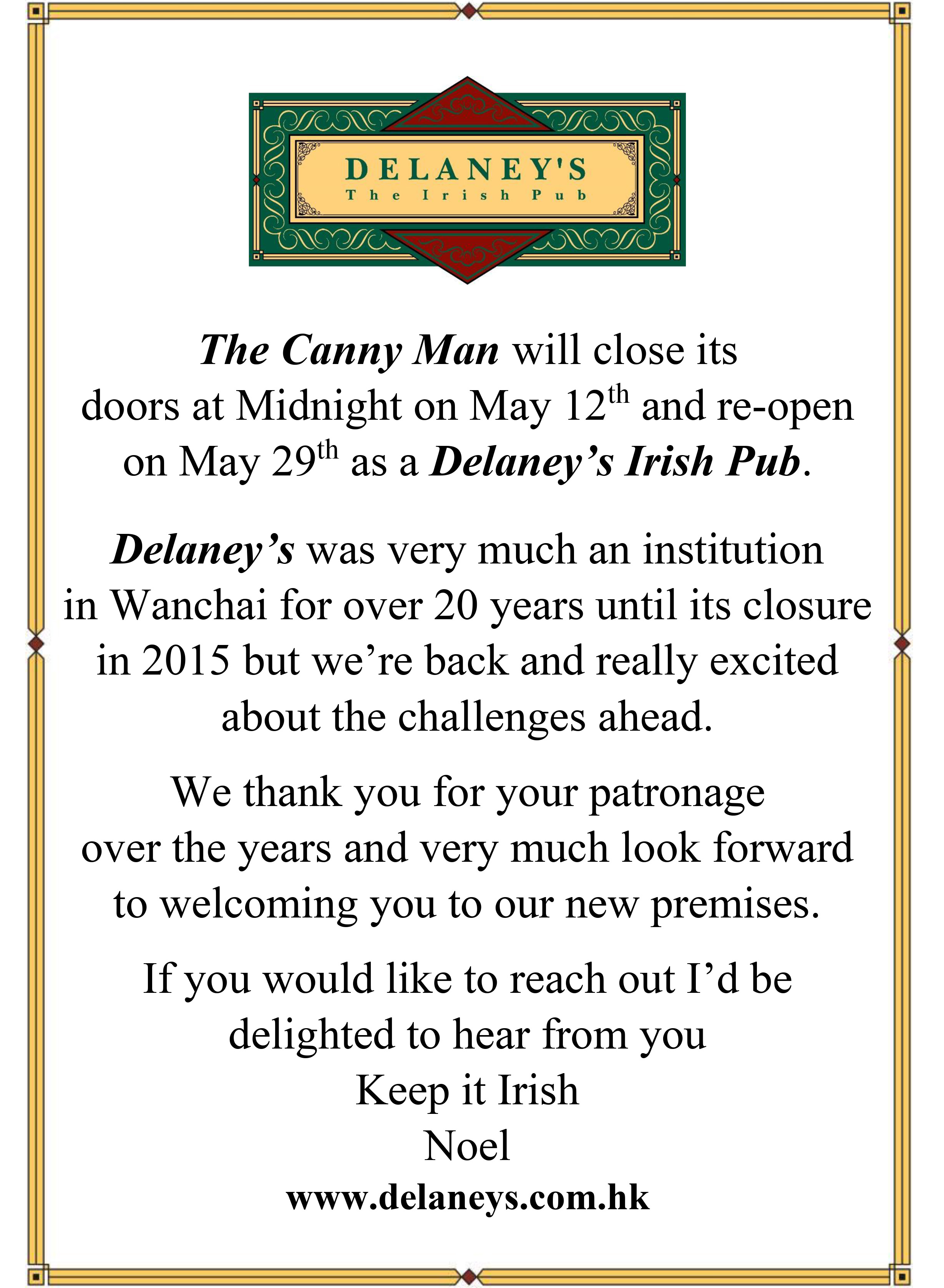 the-canny-man-closing-poster